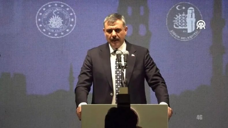 Bakan Çiftçi Çorum’da İftar Sofrasında Konuştu: Birlikte Huzur, Birlikte Güven