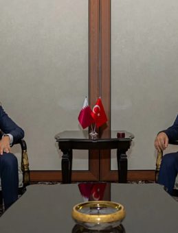 Bakan Fidan, Katarlı Mevkidaşıyla Buluştu!