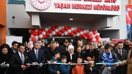 Bakan G&ouml;ktaş Erzurum'da Engelli Aktif Yaşam Merkezi'nin A&ccedil;ılışına Katıldı