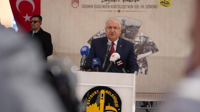 Bakan G&uuml;ler: Ter&ouml;rs&uuml;z T&uuml;rkiye Hedefimize Doğru Emin Adımlarla İlerliyoruz