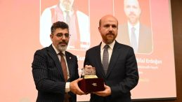 Bilal Erdoğan, &Uuml;sk&uuml;p&rsquo;te M&uuml;jdeyi Verdi: Dev Cami Projesinde Sona Gelindi