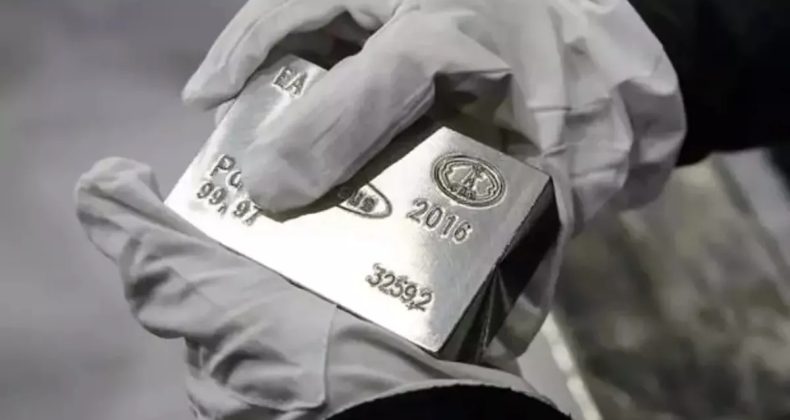 Borsa İstanbul'dan Gümüş Satışı İçin Mevzuat Uyarısı