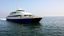 BUDO Seferlerinin Hava Koşulları Nedeniyle İptali