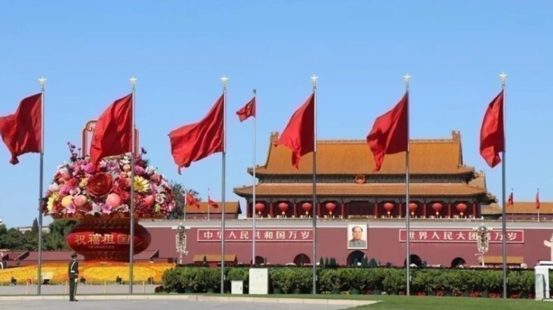 &Ccedil;in Dışişleri Bakanlığı: 'ABD&rsquo;nin iddiaları tamamen asılsız'