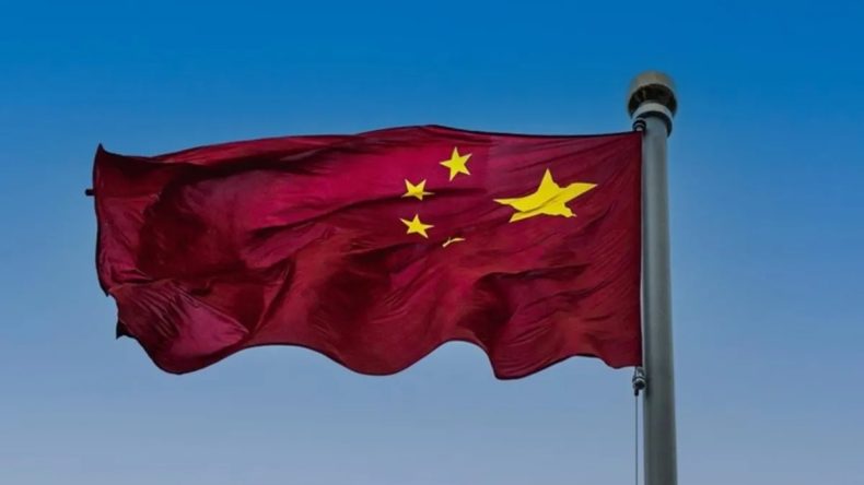 &Ccedil;in'de Tekne Faciası: 4 Kişi Hayatını Kaybetti