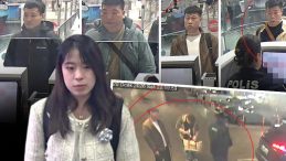 &Ccedil;inli İş Adamı İstanbul'da Tuzakla Hayatını Kaybetti!