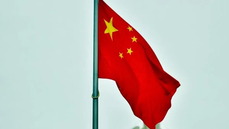 Çin’den ABD-İran Müzakerelerine Destek!