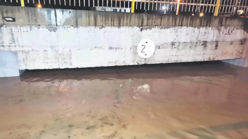 CHP’nin Açıklamaları Bizi Derinden Etkiledi