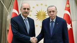 Cumhurbaşkanı Erdoğan, TBMM Başkanı Kurtulmuş'u Ağırladı