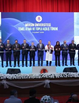 Cumhurbaşkanı Yardımcısı Yılmaz: 'Eğitime yapılan yatırımlar, T&uuml;rkiye Y&uuml;zyılı i&ccedil;in en değerli yatırımlardır'