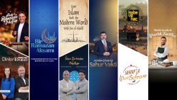 D-Smart GO'da Ramazan'a &Ouml;zel Se&ccedil;ki: Bir Ramazan Akşamı