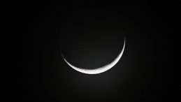 Diyanet İşleri Başkanlığı'ndan Ramazan Ayı Başlangıcı Hakkında Bilgilendirme