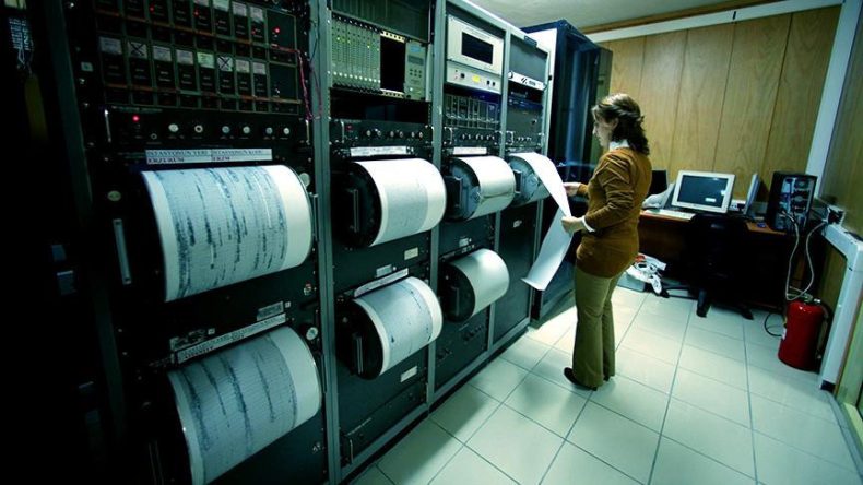 DMM: Kandilli Rasathanesi'nin İstanbul&rsquo;daki jeomanyetik istasyonunun kapatıldığı iddiası ger&ccedil;eği yansıtmamaktadır