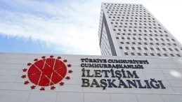 DMM'den 'CİMER' İddialarına Yalanlama