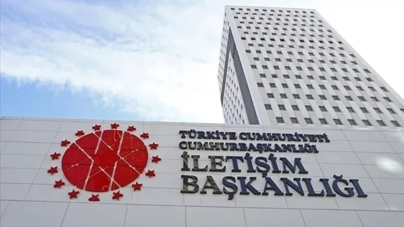 DMM'den 'CİMER' İddialarına Yalanlama