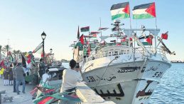 D&uuml;nya Vicdanı Denizden ve Karadan Gazze'ye Akıyor