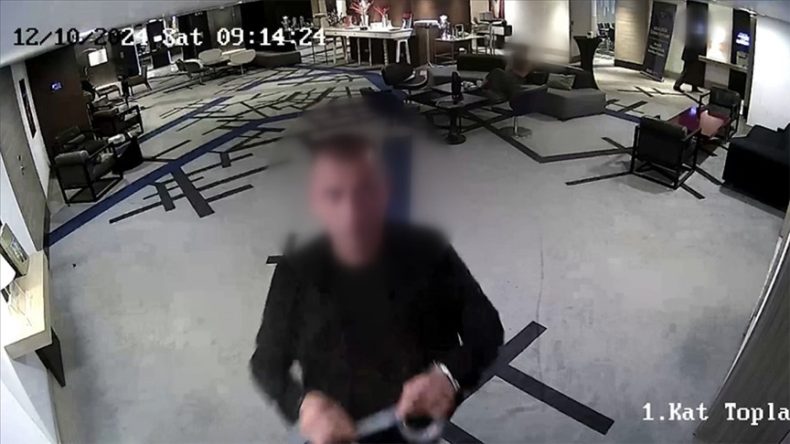 Ekrem İmamoğlu&rsquo;nun Korumasının Savcılık İfadesi G&uuml;n Y&uuml;z&uuml;ne &Ccedil;ıktı