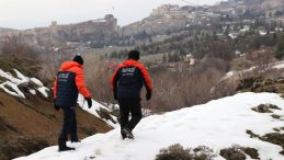 Elazığ'da Kaybolan 74 Yaşındaki İbrahim Kaya İ&ccedil;in Arama &Ccedil;alışmaları Devam Ediyor