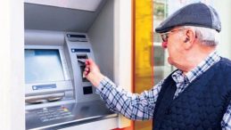 Emekli Farkı 4 Şubat&rsquo;ta Yatacak