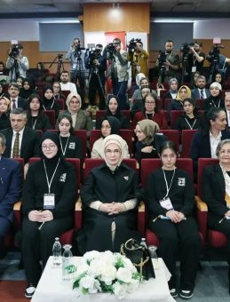 Emine Erdoğan, TOGEMDER'in "22 Okula 22 K&uuml;t&uuml;phane" Projesinin A&ccedil;ılışında Konuştu: T&uuml;rkiye Y&uuml;zyılı; İlimle, İrfanla Y&uuml;kseliyor
