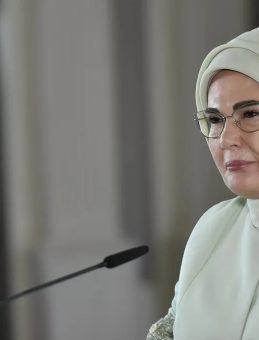 Emine Erdoğan'ın Ramazan Kutlaması!