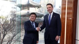 Enerji İşbirliği G&ouml;r&uuml;şmeleri Başladı! Bakan Bayraktar G&uuml;ney Koreli Mevkidaşıyla Bir Araya Geldi