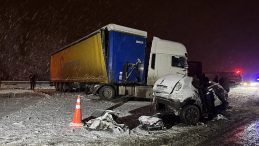 Erzurum'da Korkun&ccedil; Kaza: 4 Kişi Hayatını Kaybetti!