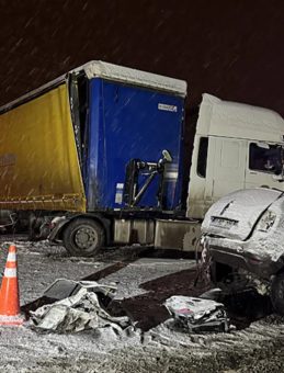 Erzurum'da Korkun&ccedil; Kaza: 4 Kişi Hayatını Kaybetti!