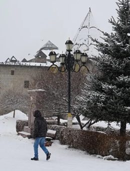 Erzurum&rsquo;da Eğitime Bir G&uuml;n Ara
