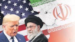 G&ouml;zler Trump&rsquo;ta