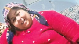 G&uuml;nd&uuml;z Vakti Korkun&ccedil; Cinayet