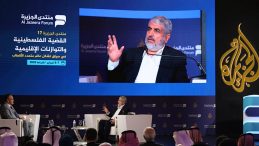 Hamas&rsquo;tan İsrail&rsquo;e Sert Yanıt: Gazze'deki İhlaller Son Bulmadı