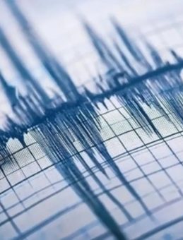 Hatay'da 4.2 B&uuml;y&uuml;kl&uuml;ğ&uuml;nde Deprem Ger&ccedil;ekleşti