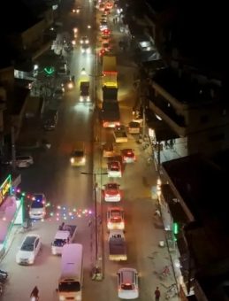 Hayalet Şehir Atarib Artık Işıl Işıl…