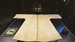 Hırka-i Şerif Ziyarete A&ccedil;ıldı