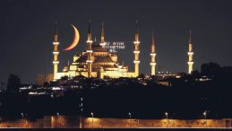 Hoşgeldin 11 Ayın Sultanı