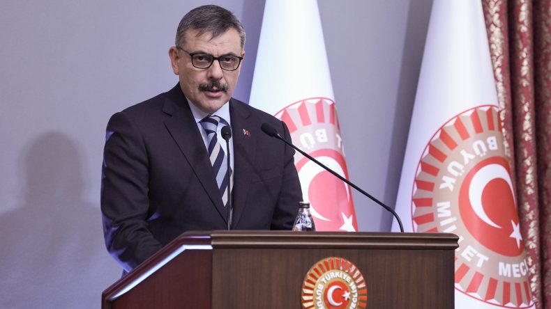 İ&ccedil;işleri Bakanı &Ccedil;ift&ccedil;i, TBMM'deki Şehit Aileleri ve Gazilerle İftar Programında Konuştu