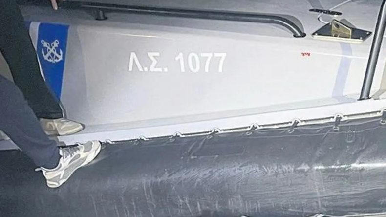 İHA'nın Tespiti, Sahil G&uuml;venlik Tarafından Yakalandı