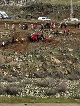 İki Çocuk Annesi Kaybolan Kadının Cansız Bedenine Ulaşıldı