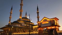 İletişim Başkanlığı'ndan 'K&uuml;lliye'de Ramazan' Duyurusu