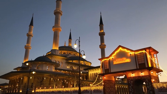 İletişim Başkanlığı'ndan 'K&uuml;lliye'de Ramazan' Duyurusu
