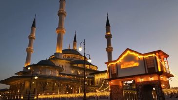 İletişim Başkanlığı'ndan 'K&uuml;lliye'de Ramazan' Duyurusu