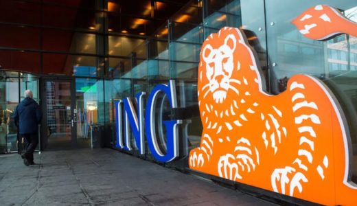 ING, T&uuml;rkiye i&ccedil;in enflasyon, b&uuml;y&uuml;me ve faiz beklentisini a&ccedil;ıkladı
