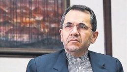 İran'dan M&uuml;zakerelere Dair A&ccedil;ıklama: Top ABD'de