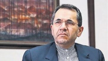 İran'dan M&uuml;zakerelere Dair A&ccedil;ıklama: Top ABD'de
