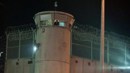 İsrail'den İnsani Değerlere Aykırı Adım: Filistinlileri İdam Edecek Gardiyanlar Doğu Asya'ya Eğitim İ&ccedil;in G&ouml;nderiliyor