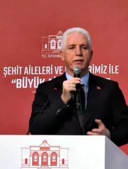 İstanbul Valisi Gül, Şehit Aileleri ve Gaziler ile İftar Yemeği Gerçekleştirdi