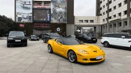 İstanbul'da Ka&ccedil;ak&ccedil;ılık Operasyonu: L&uuml;ks Otomobillerle Uygulanan Şok Y&ouml;ntemler