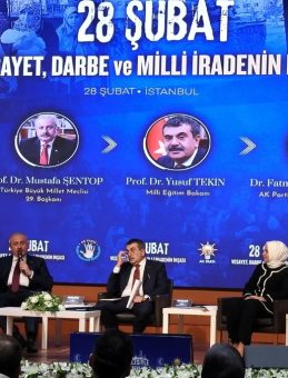 İstanbul'da "28 Şubat: Vesayet Darbe ve Milli İradenin İnşası" Programı Ger&ccedil;ekleşti