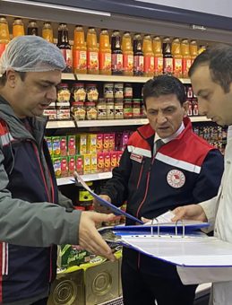 İstanbul'da Ramazan &Ouml;ncesi Gıda Denetimleri S&uuml;r&uuml;yor